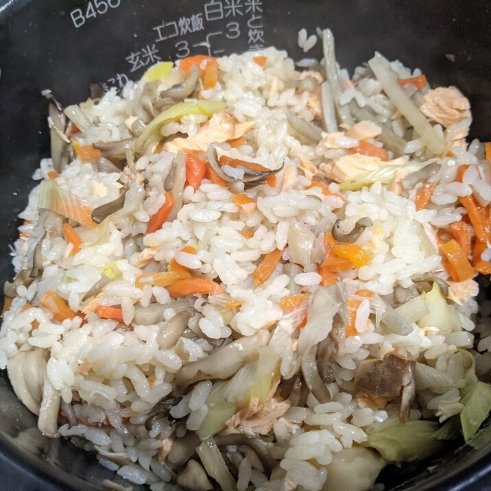 鮭と舞茸の炊き込みご飯